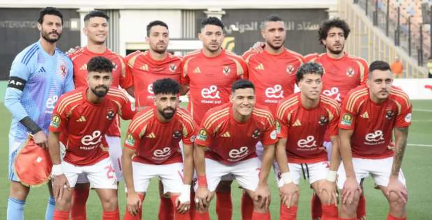 من يقود مران الأهلي قبل مواجهة بتروجت؟.. مصدر في الأهلي يكشف مفاجأة من يقود مران الأهلي قبل مواجهة بتروجت؟.. مصدر في الأهلي يكشف مفاجأة