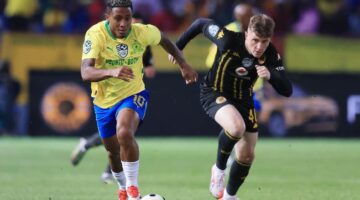 منافس الأهلي .. صن داونز يودع كأس جنوب أفريقيا أمام كايزر تشيفز