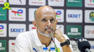 منافس الأهلي في أفريقيا.. مدرب صن داونز: ودعنا الكأس بسبب التحكيم