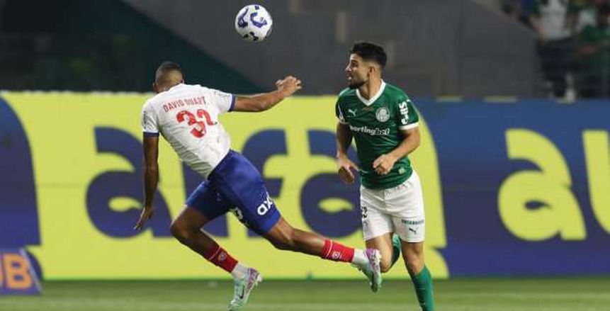 منافس الأهلي..بالميراس يخسر أمام باهيا بهدف دون رد بالدوري البرازيلي منافس الأهلي..بالميراس يخسر أمام باهيا بهدف دون رد بالدوري البرازيلي