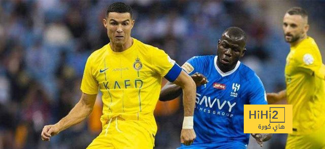 منافس جديد يهدد ميركاتو الهلال والنصر الصيفي منافس جديد يهدد ميركاتو الهلال والنصر الصيفي