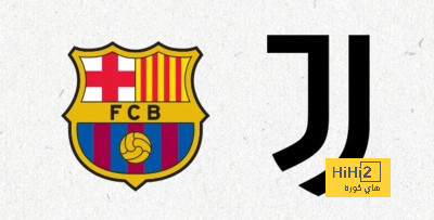 منافسة بين برشلونة ويوفنتوس على لاعب غلطة سراي منافسة بين برشلونة ويوفنتوس على لاعب غلطة سراي