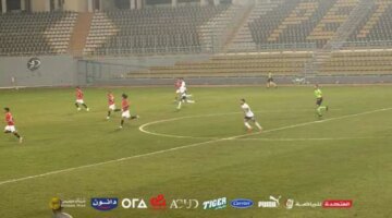 منتخب 20 سنة يتعادل مع الجونة 1-1 استعدادا لكأس الأمم الأفريقية
