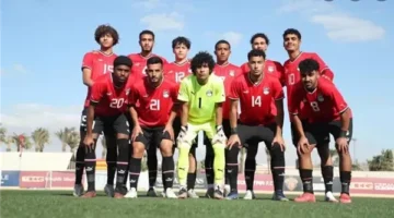 منتخب الشباب يفتتح مشواره في كأس أمم أفريقيا تحت 20 عاما بمواجهة قوية أمام جنوب أفريقيا