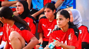 منتخب الكرة النسائية للشابات يخطر لاعباته باستخراج تأشيرة دخول فرنسا.. خاص