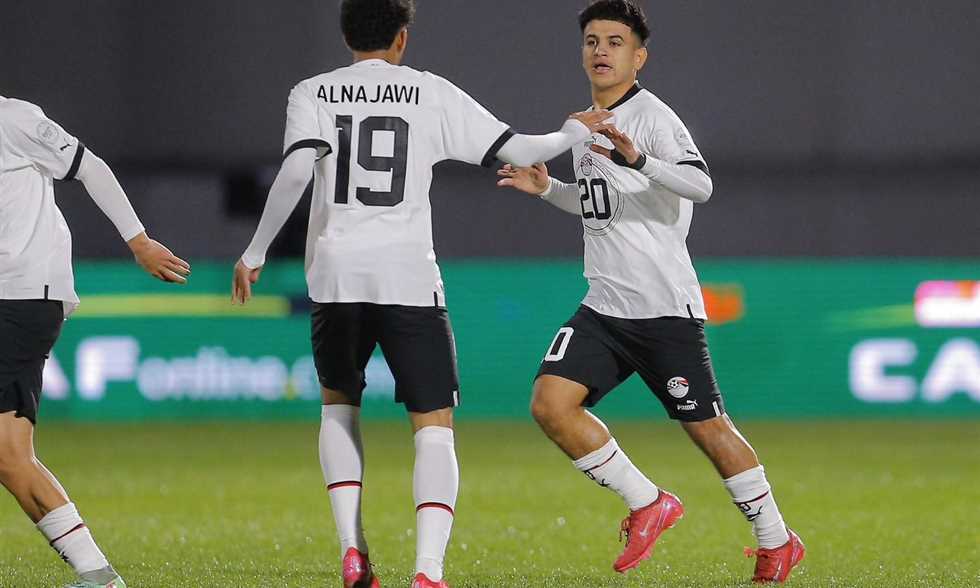 لأول مرة منذ 28 عامًا .. منتخب الناشئين يتأهل لكأس العالم