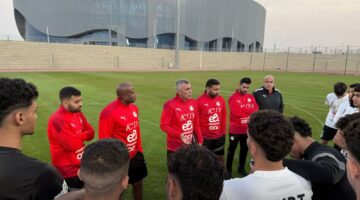 منتخب مصر تحت 20 سنة يواصل تدريباته في معسكر العاصمة.. ونبيه يدرس جنوب أفريقيا بالفيديو