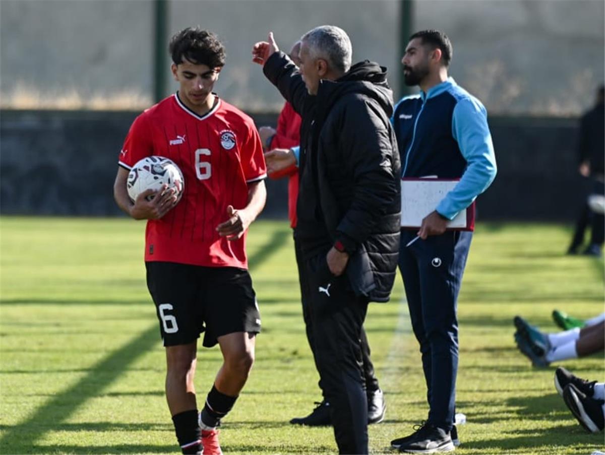 منتخب مصر تحت 20 عاما يواجه نيجيريا استعداداً لأمم أفريقيا منتخب مصر تحت 20 عاما يواجه نيجيريا استعداداً لأمم أفريقيا