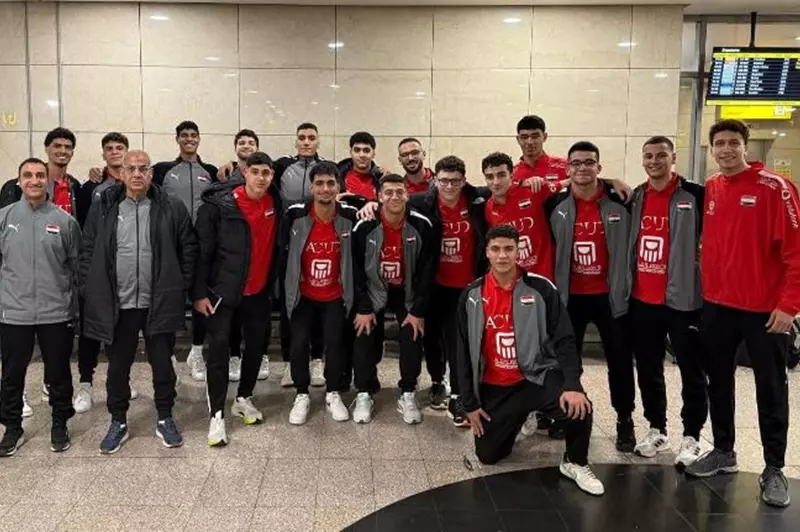 منتخب مصر في المجموعة السابعة ببطولة العالم لكرة اليد للناشئين منتخب مصر في المجموعة السابعة ببطولة العالم لكرة اليد للناشئين