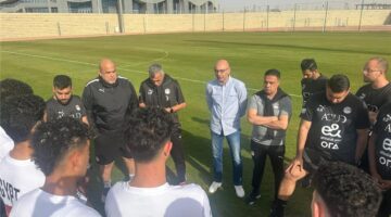منتخب مصر للشباب يختتم تدريباته قبل مواجهة نيجيريا استعدادًا لـ كأس أمم إفريقيا