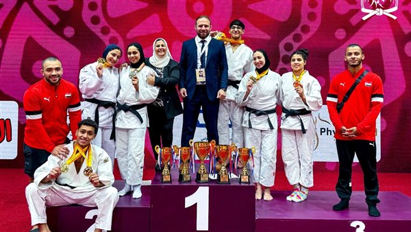 منتخب مصر للناشئين والناشئات في الجودو يتصدر البطولة العربية بـ10 ميداليات منتخب مصر للناشئين والناشئات في الجودو يتصدر البطولة العربية بـ10 ميداليات