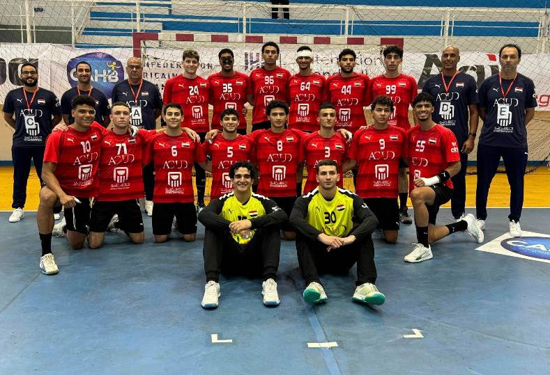 منتخب ناشئي اليد يشارك في بطولة أوروبا المفتوحة استعدادًا للمونديال منتخب ناشئي اليد يشارك في بطولة أوروبا المفتوحة استعدادًا للمونديال