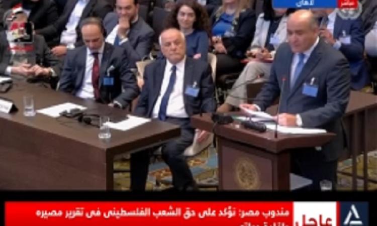مندوب مصر: نؤكد على حق الشعب الفلسطيني في تقرير مصيره وإقامة دولته مندوب مصر: نؤكد على حق الشعب الفلسطيني في تقرير مصيره وإقامة دولته
