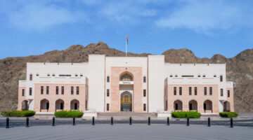 منشور مالي بشأن قواعد إعداد تقديرات الميزانية العامة للدولة لعام 2026م وخطة التنمية الخمسية
