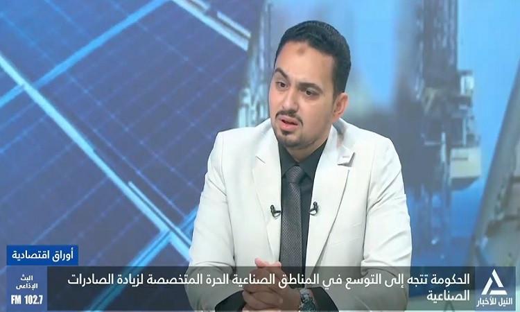 منصور: مصر تتمتع بموقع استراتيجي يتيح لها التنافسية في المناطق الحرة منصور: مصر تتمتع بموقع استراتيجي يتيح لها التنافسية في المناطق الحرة