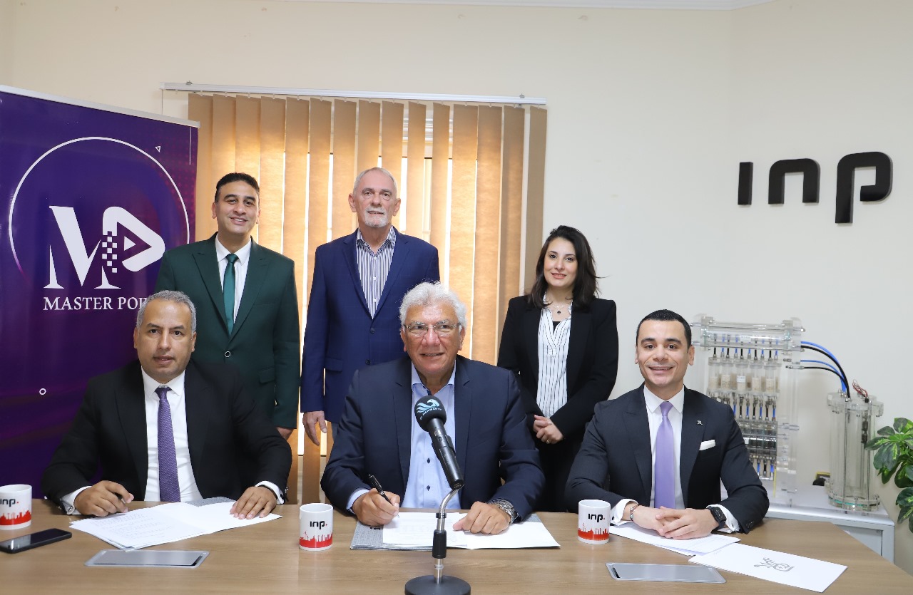 منظمة AFRIkA VEREIN الألمانية وINP EGYPT و MASTER POINT يوقعون عقد تنظيم المعرض و المؤتمر الدولي الثالث للهيدروجين في أفريقيا منظمة AFRIkA VEREIN الألمانية وINP EGYPT و MASTER POINT يوقعون عقد تنظيم المعرض و المؤتمر الدولي الثالث للهيدروجين في أفريقيا