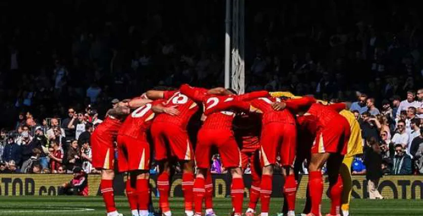 ليفربول يتخلف بهدف دون رد أمام كريستال بالاس في النصف الأول من المباراة ليفربول يتخلف بهدف دون رد أمام كريستال بالاس في النصف الأول من المباراة
