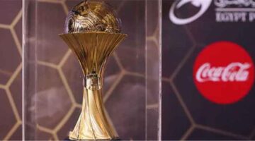 مواعيد مباريات الجولة الأخيرة من مجموعات كأس رابطة الأندية “عاصمة مصر”