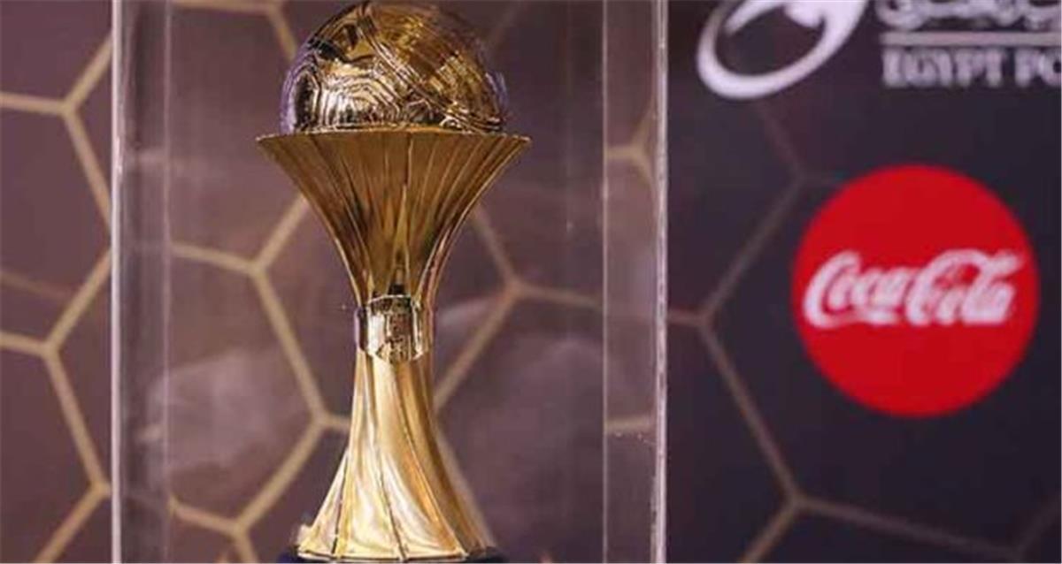 مواعيد مباريات الجولة الأخيرة من مجموعات كأس رابطة الأندية “عاصمة مصر” مواعيد مباريات الجولة الأخيرة من مجموعات كأس رابطة الأندية “عاصمة مصر”