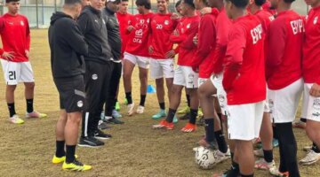 مواعيد مباريات منتخب مصر في كأس الأمم الأفريقية تحت 20 عاما