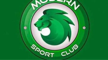 مودرن سبورت يتراجع عن الانسحاب من الدوري