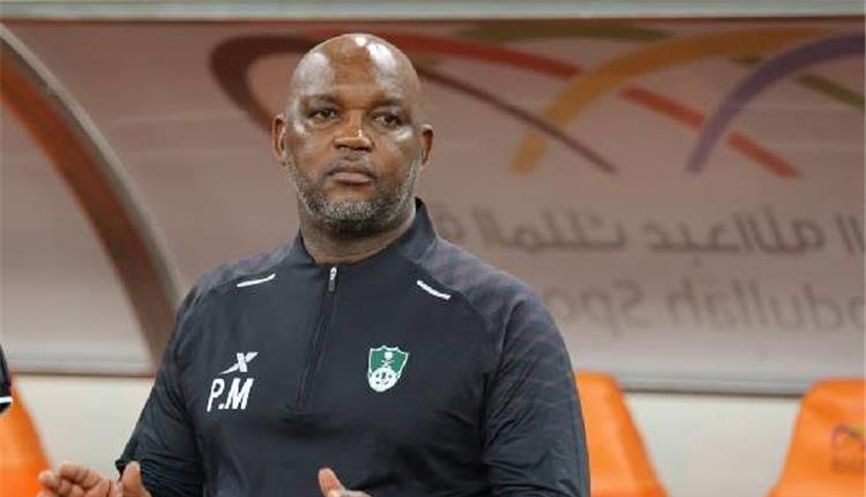 موسيماني يكشف موقفه من تدريب هذا النادي موسيماني يكشف موقفه من تدريب هذا النادي
