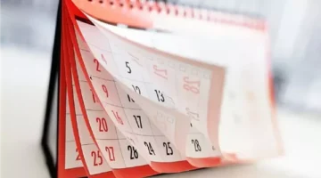 موعد إجازة عيد العمال 2025 في مصر للقطاعين العام والخاص.. رسميًا