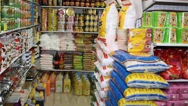 موعد صرف زيادة بطاقات التموين حتى نهاية مايو 2025 موعد صرف زيادة بطاقات التموين حتى نهاية مايو 2025