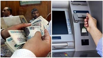 موعد صرف معاشات تكافل وكرامة بالزيادة الجديدة