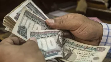تاريخ صرف رواتب يونيو 2025 وطرق الاستفسار عنها