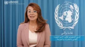 موعد عزاء والدة غادة والي وكيل الأمين العام للأمم المتحدة