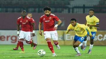 موعد مباراة الأهلى وصن داونز في دوري الأبطال