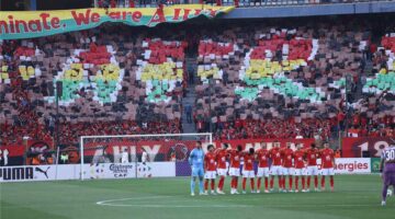 موعد مباراة الأهلي القادمة بعد الخروج من دوري أبطال إفريقيا