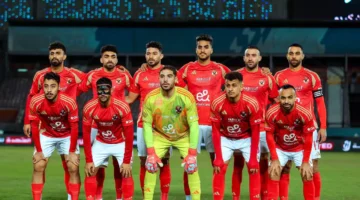 موعد مباراة الأهلي اليوم ضد فاركو في كأس الرابطة والقنوات الناقلة