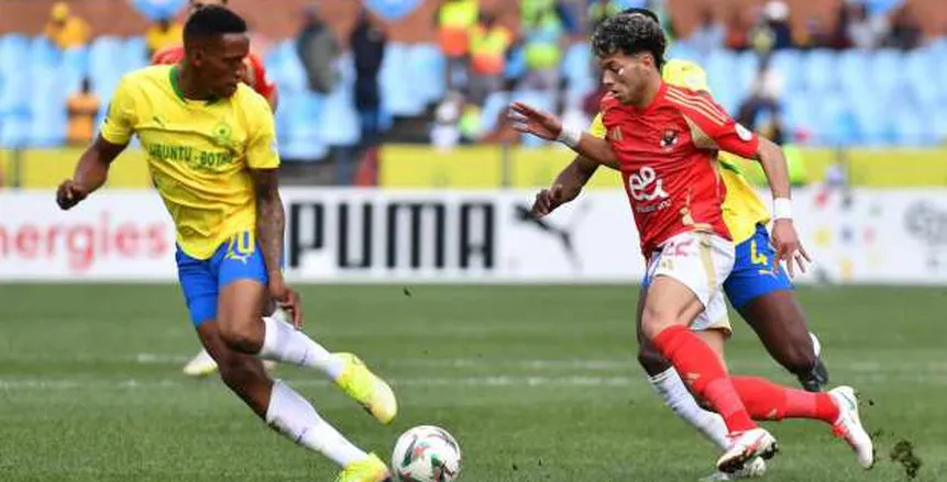 موعد مباراة الأهلي وصن داونز بعد تطبيق التوقيت الصيفي في مصر موعد مباراة الأهلي وصن داونز بعد تطبيق التوقيت الصيفي في مصر