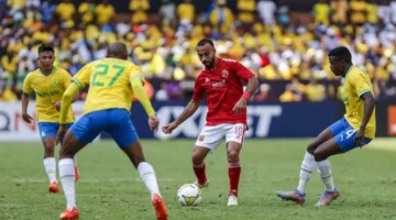 موعد مباراة الأهلي وصن داونز في دوري أبطال إفريقيا والقنوات الناقلة