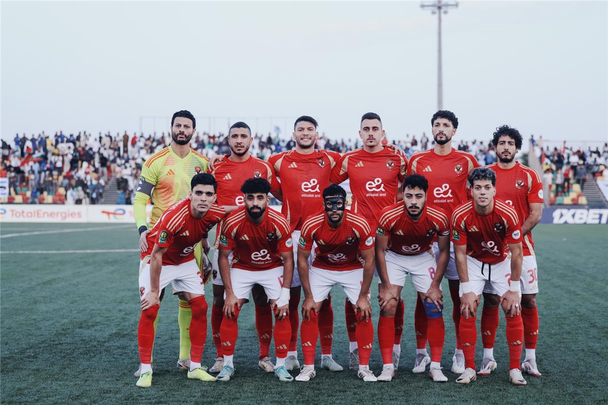 موعد مباراة الأهلي وصن داونز في نصف نهائي دوري أبطال إفريقيا موعد مباراة الأهلي وصن داونز في نصف نهائي دوري أبطال إفريقيا