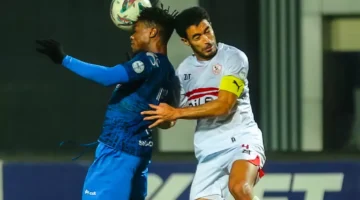 موعد مباراة الزمالك اليوم ضد سموحة في كأس الرابطة والقنوات الناقلة