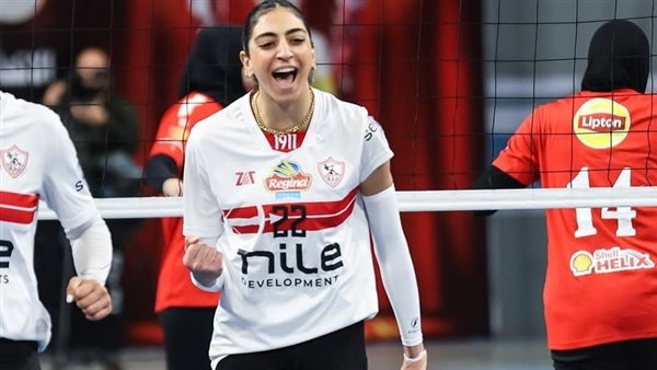 موعد مباراة الزمالك وبطل كينيا في بطولة افريقيا لسيدات الطائرة موعد مباراة الزمالك وبطل كينيا في بطولة افريقيا لسيدات الطائرة