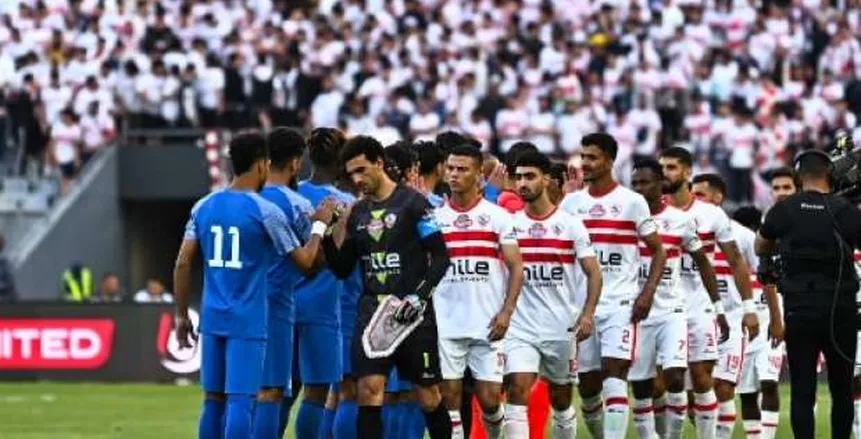 موعد مباراة الزمالك وسموحة في كأس عاصمة مصر والقناة الناقلة موعد مباراة الزمالك وسموحة في كأس عاصمة مصر والقناة الناقلة