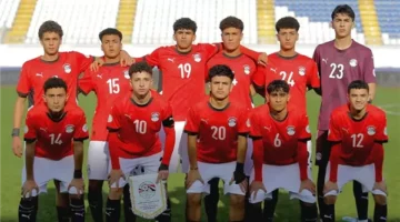 موعد مباراة مصر وأنجولا المؤهلة لـ كأس العالم تحت 17 عامًا