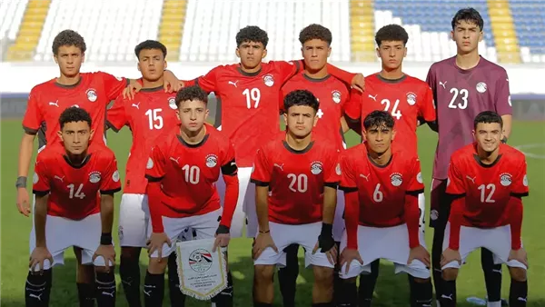 موعد مباراة مصر وأنجولا المؤهلة لـ كأس العالم تحت 17 عامًا موعد مباراة مصر وأنجولا المؤهلة لـ كأس العالم تحت 17 عامًا