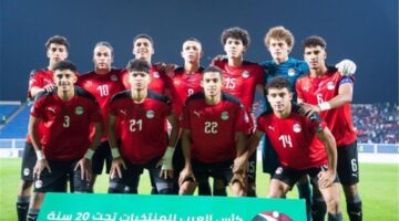 موعد مباراة مصر وجنوب إفريقيا في افتتاح كأس أمم إفريقيا للشباب