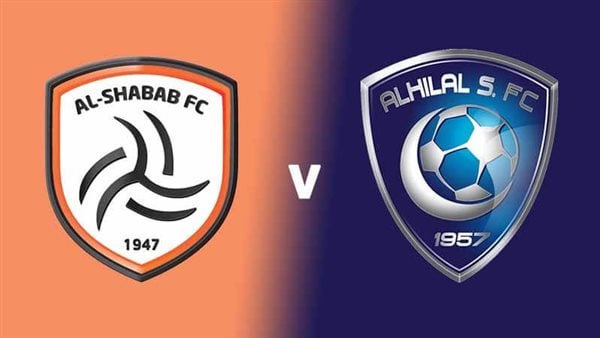 موعد مشاهدة بث مباشر مباراة الهلال والشباب اليوم في الدوري السعودي عبر القنوات الناقلة موعد مشاهدة بث مباشر مباراة الهلال والشباب اليوم في الدوري السعودي عبر القنوات الناقلة