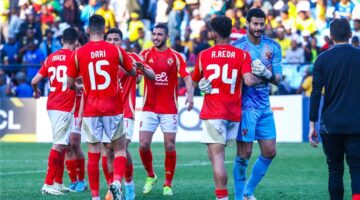 موقف ثنائي الأهلي المصاب من مباراة صن داونز في إياب نصف نهائي دوري أبطال إفريقيا