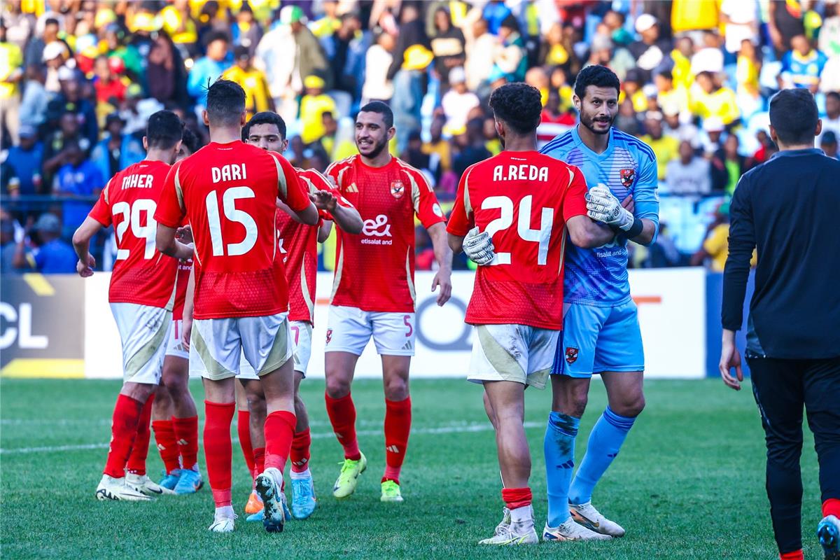 موقف ثنائي الأهلي المصاب من مباراة صن داونز في إياب نصف نهائي دوري أبطال إفريقيا موقف ثنائي الأهلي المصاب من مباراة صن داونز في إياب نصف نهائي دوري أبطال إفريقيا