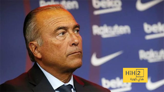 نائب رئيس برشلونة ينتقد أداء الفريق في إياب ربع النهائي! نائب رئيس برشلونة ينتقد أداء الفريق في إياب ربع النهائي!