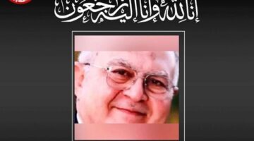 نائب رئيس مجلس الوزراء وزير الصحة ينعي الدكتور علي صلاح الاستشاري بمعهد القلب القومي