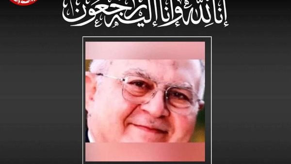 نائب رئيس مجلس الوزراء وزير الصحة ينعي الدكتور علي صلاح الاستشاري بمعهد القلب القومي نائب رئيس مجلس الوزراء وزير الصحة ينعي الدكتور علي صلاح الاستشاري بمعهد القلب القومي