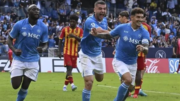 نابولي يكشف عن تشكيلته الرسمية لمواجهة إمبولي في الدوري الإيطالي نابولي يكشف عن تشكيلته الرسمية لمواجهة إمبولي في الدوري الإيطالي